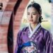 光海君（クァンヘグン）と仁祖（インジョ）の宿命４「貞明公主」