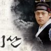 正祖（チョンジョ）／朝鮮王朝人物紀行１５