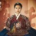 『華政』の主人公・貞明公主の歴史３「才能」