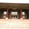 おどろき朝鮮王朝３「文宗（ムンジョン）の不覚」