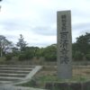 日本と韓国の交流史１１／百済寺跡と鬼室神社
