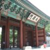 日本と韓国の交流史２４／途絶えた交流