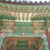 日本と韓国の交流史２５／善隣関係の終焉